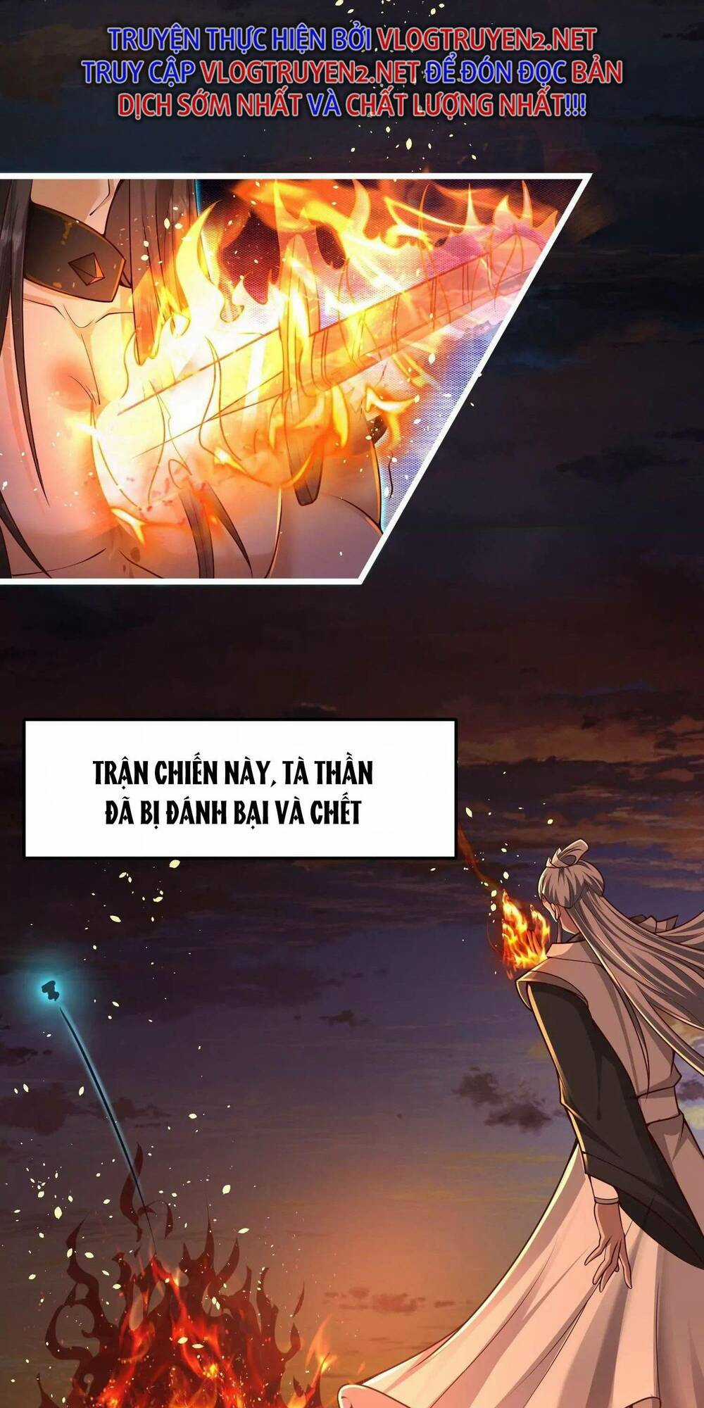 Tà Thần Quy Lai - Chapter 1 - Trang 20