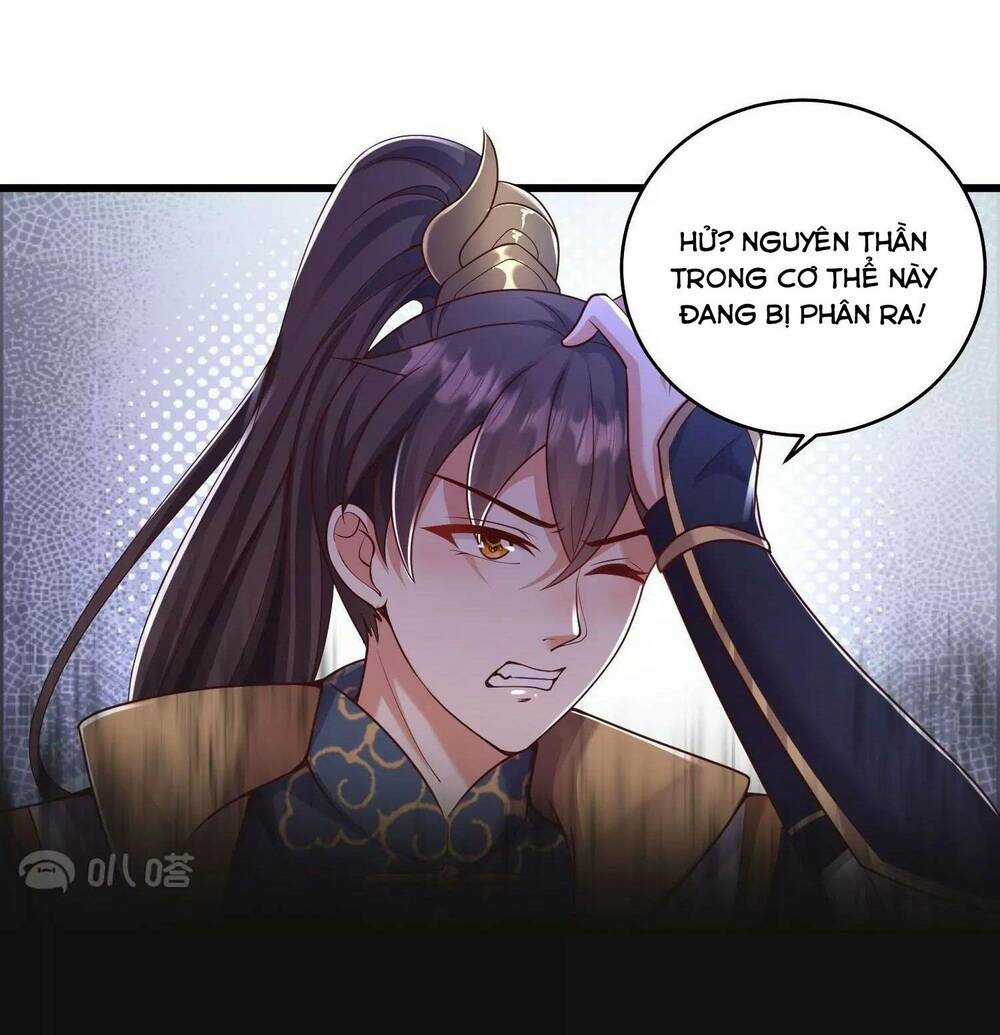 Tà Thần Quy Lai - Chapter 1 - Trang 32