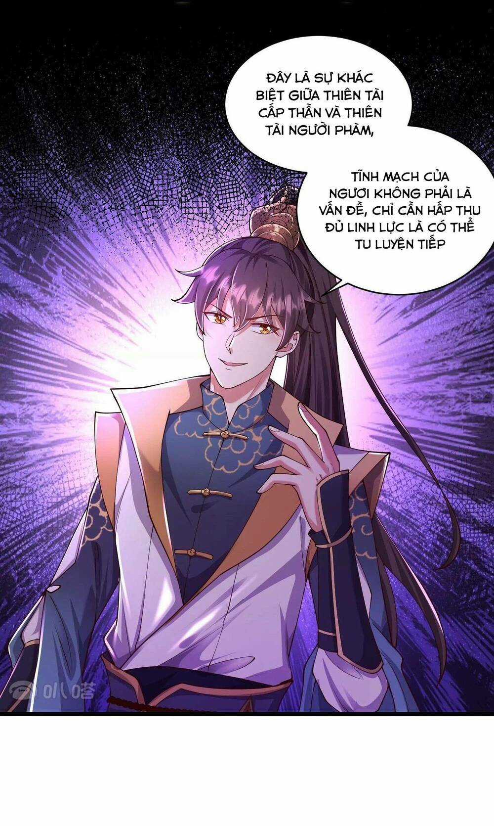 Tà Thần Quy Lai - Chapter 1 - Trang 56