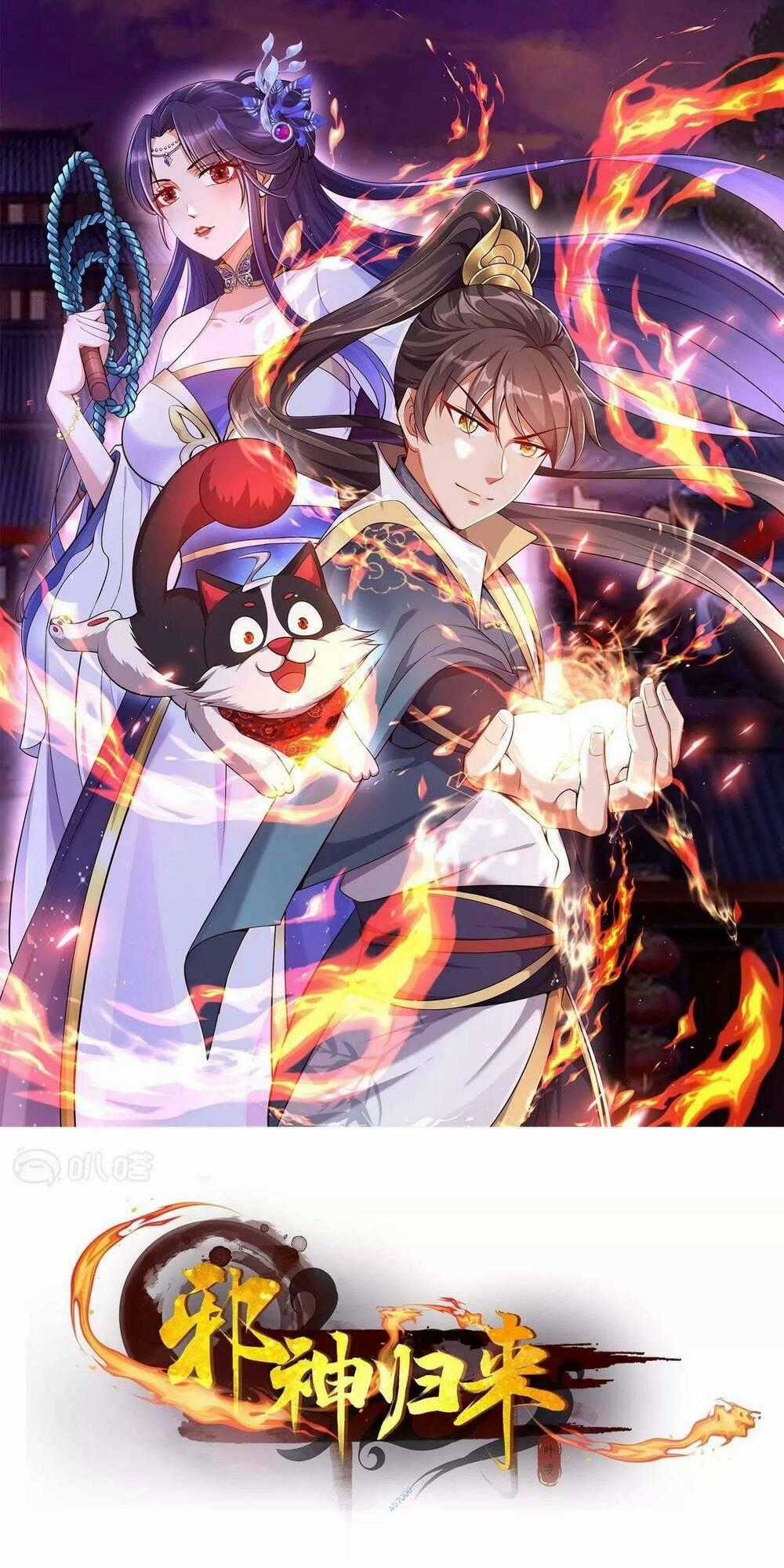 Tà Thần Quy Lai - Chapter 10 - Trang 1