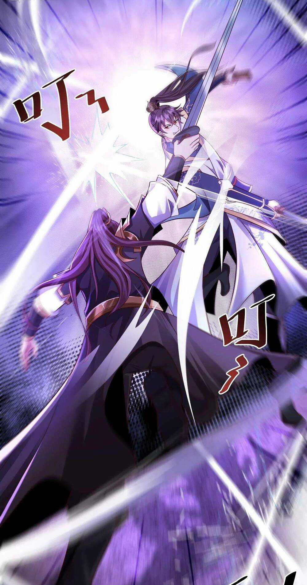 Tà Thần Quy Lai - Chapter 2 - Trang 62