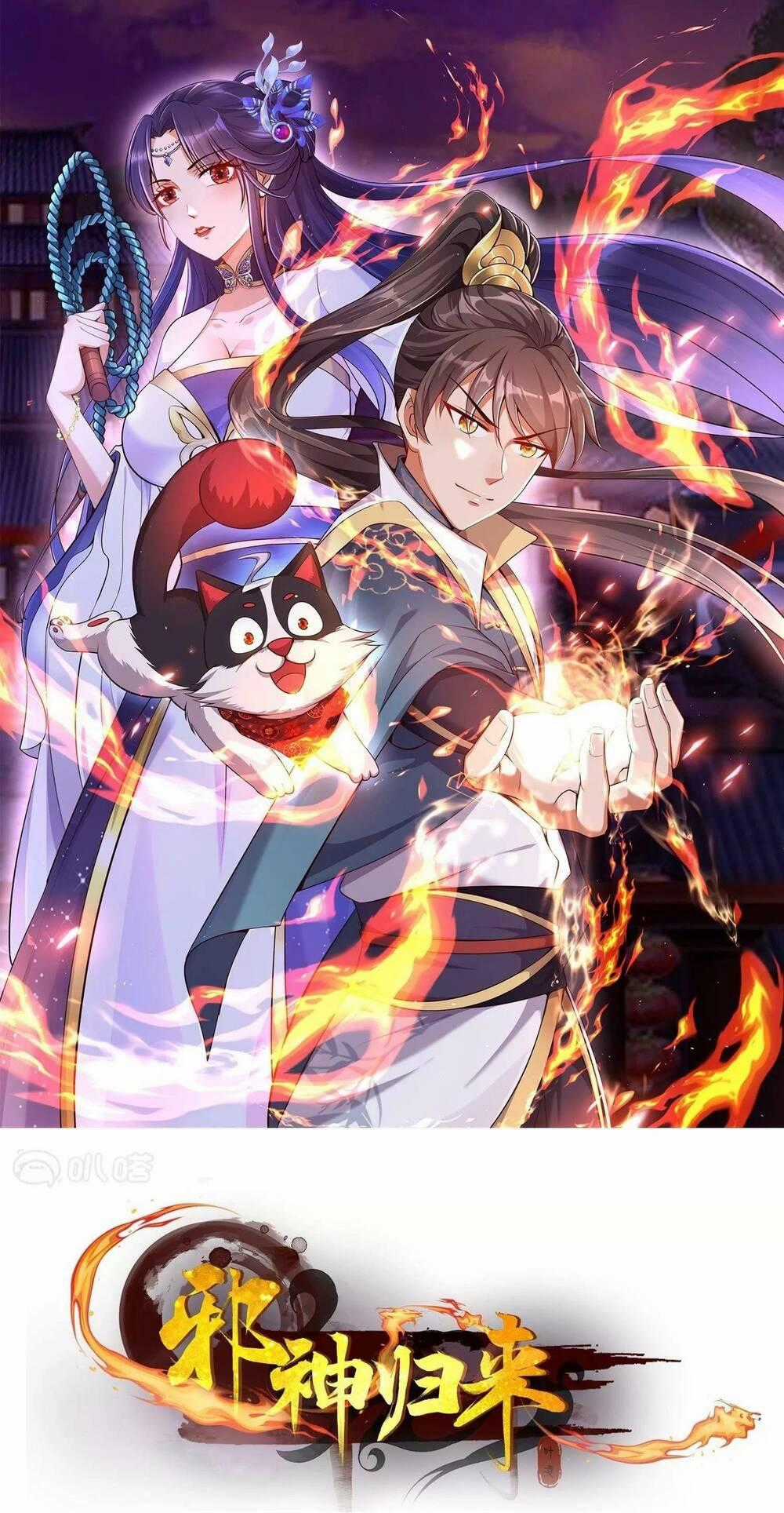 Tà Thần Quy Lai - Chapter 3 - Trang 1