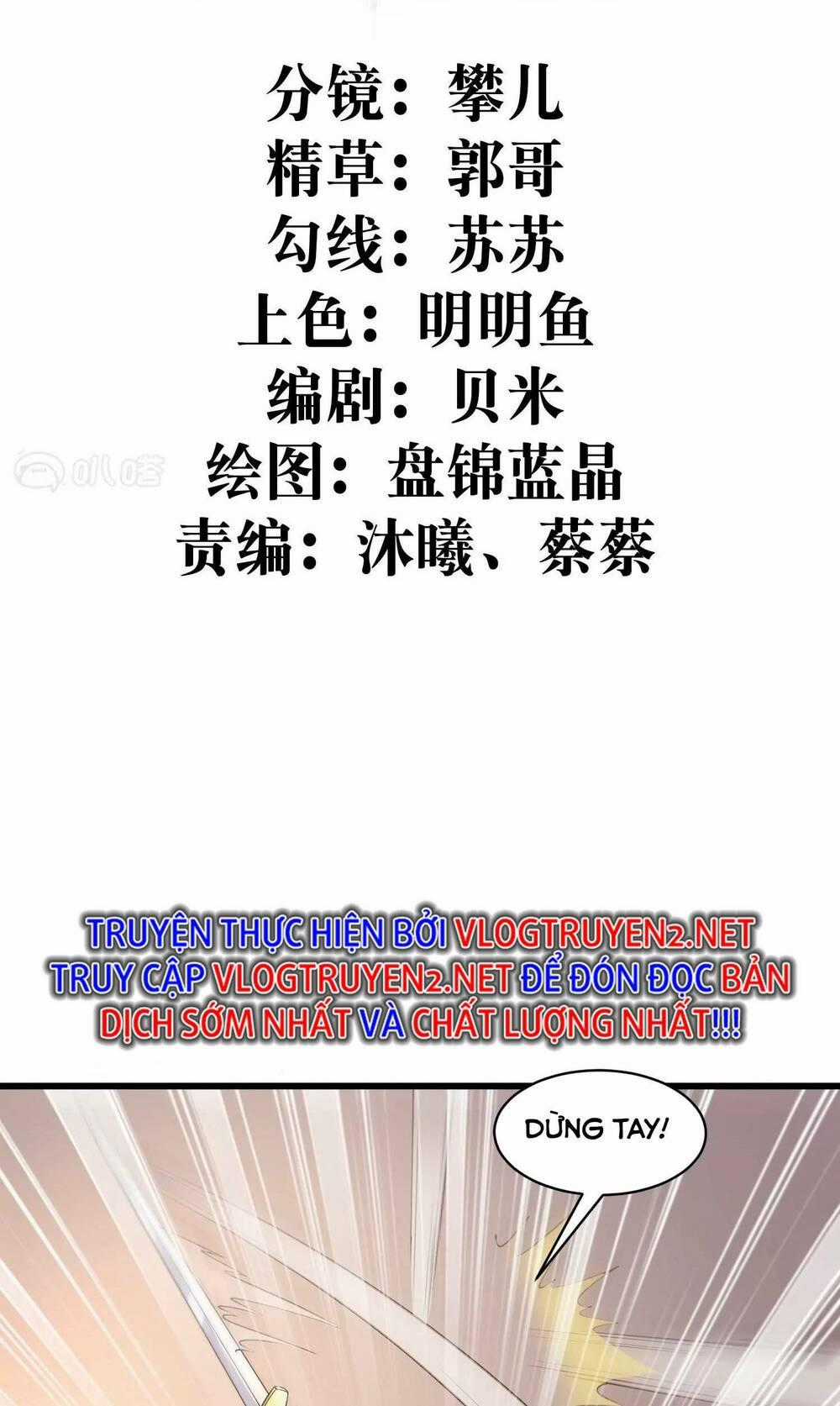 Tà Thần Quy Lai - Chapter 3 - Trang 2