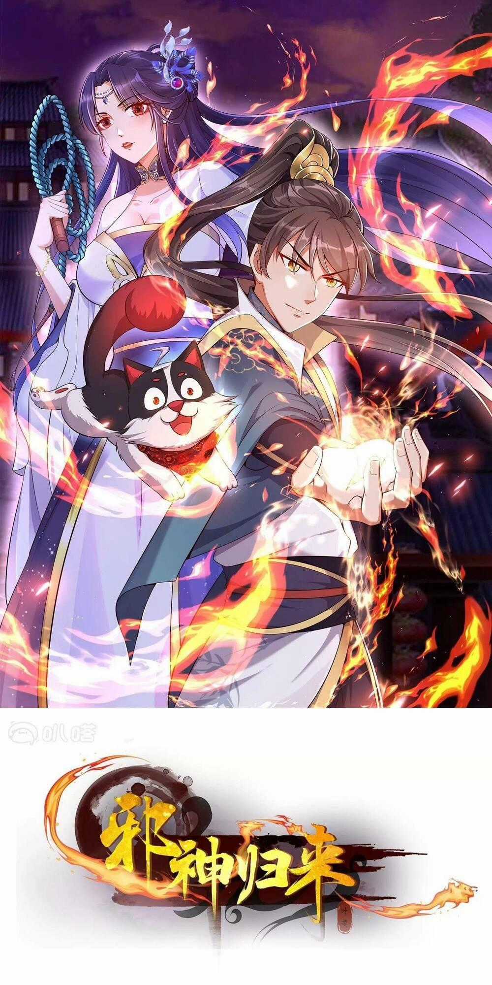 Tà Thần Quy Lai - Chapter 6 - Trang 1