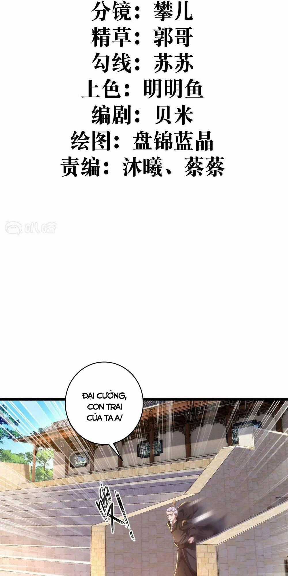 Tà Thần Quy Lai - Chapter 6 - Trang 2