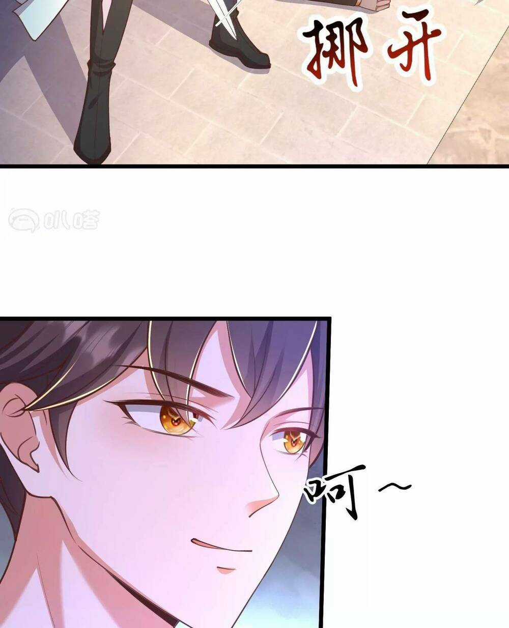 Tà Thần Quy Lai - Chapter 6 - Trang 6