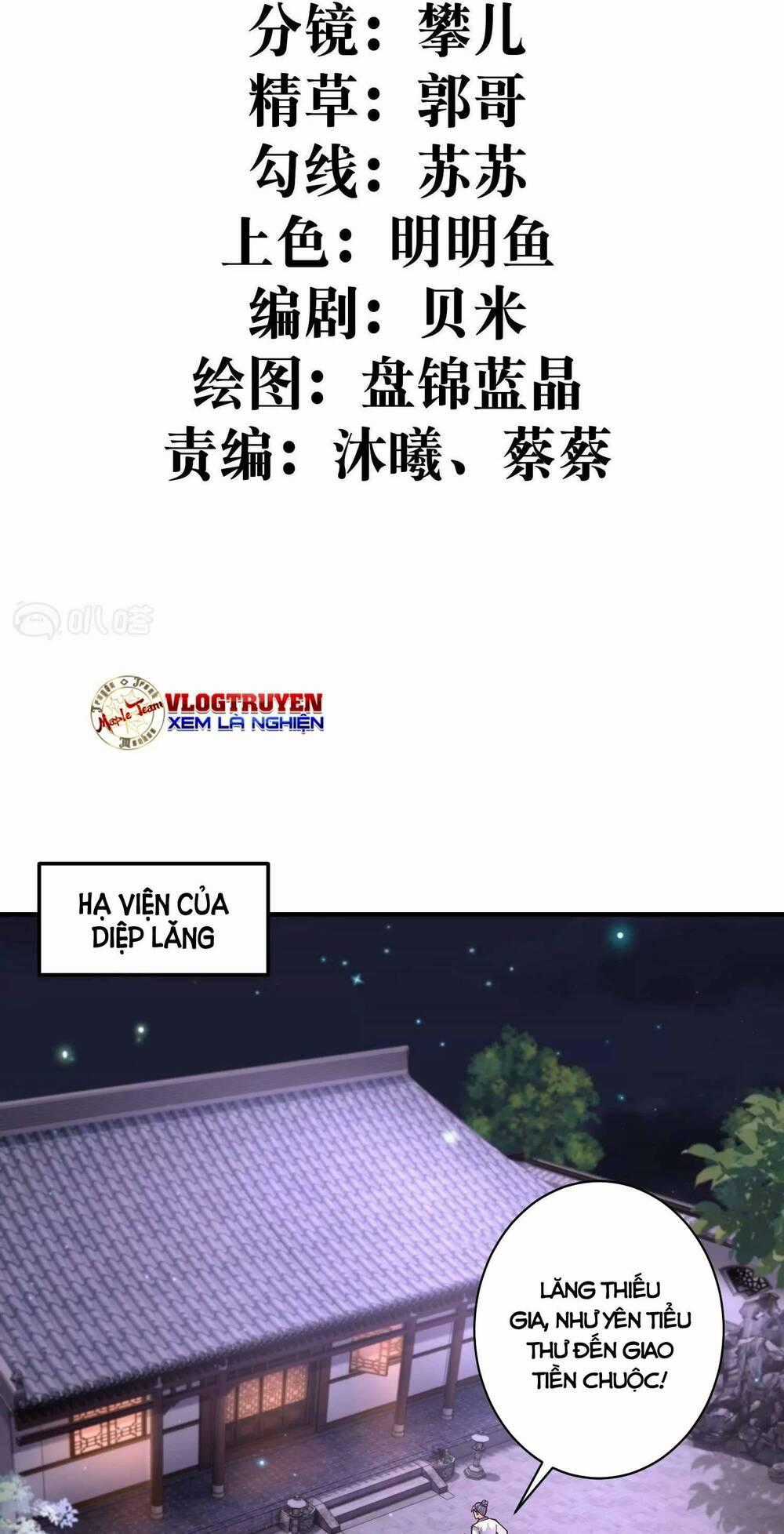 Tà Thần Quy Lai - Chapter 7 - Trang 2