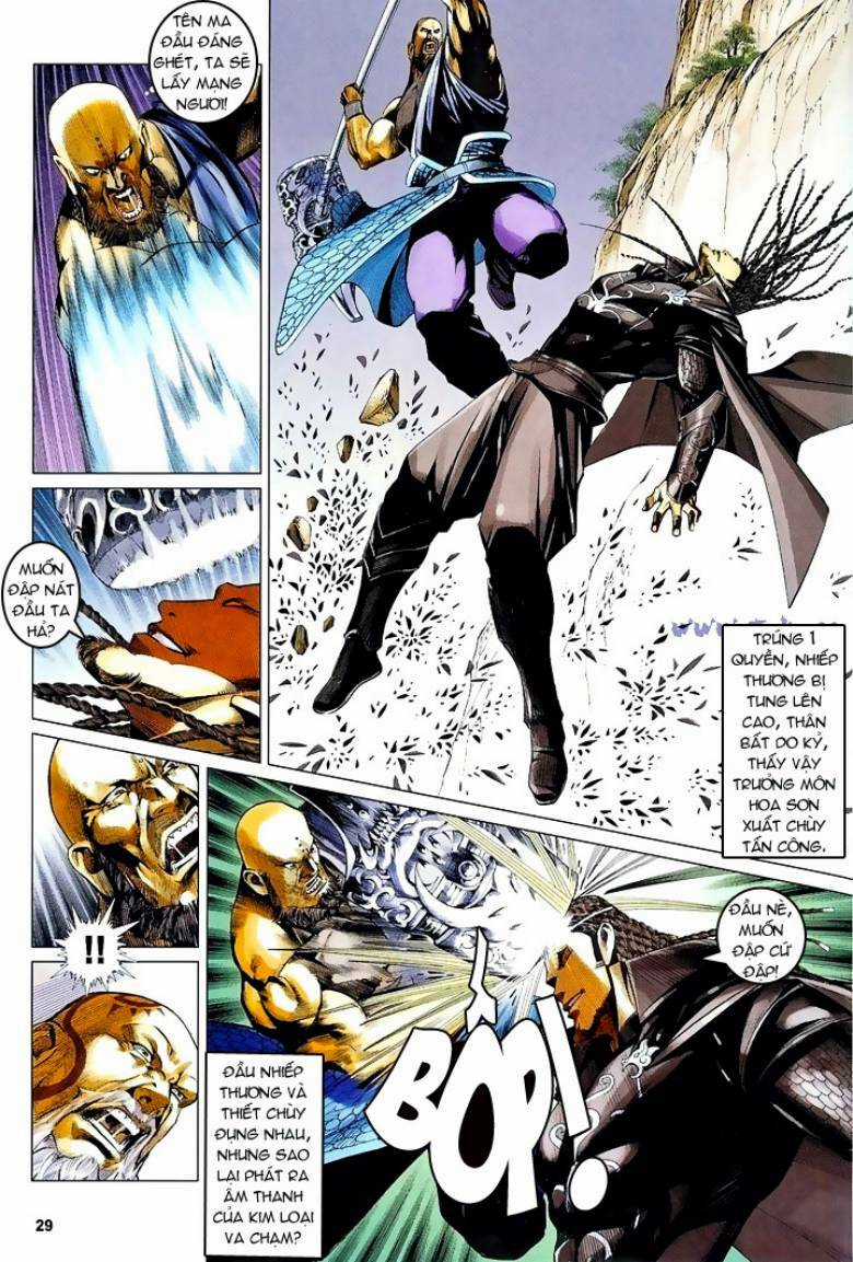 Tà Thần - Chapter 1 - Trang 25