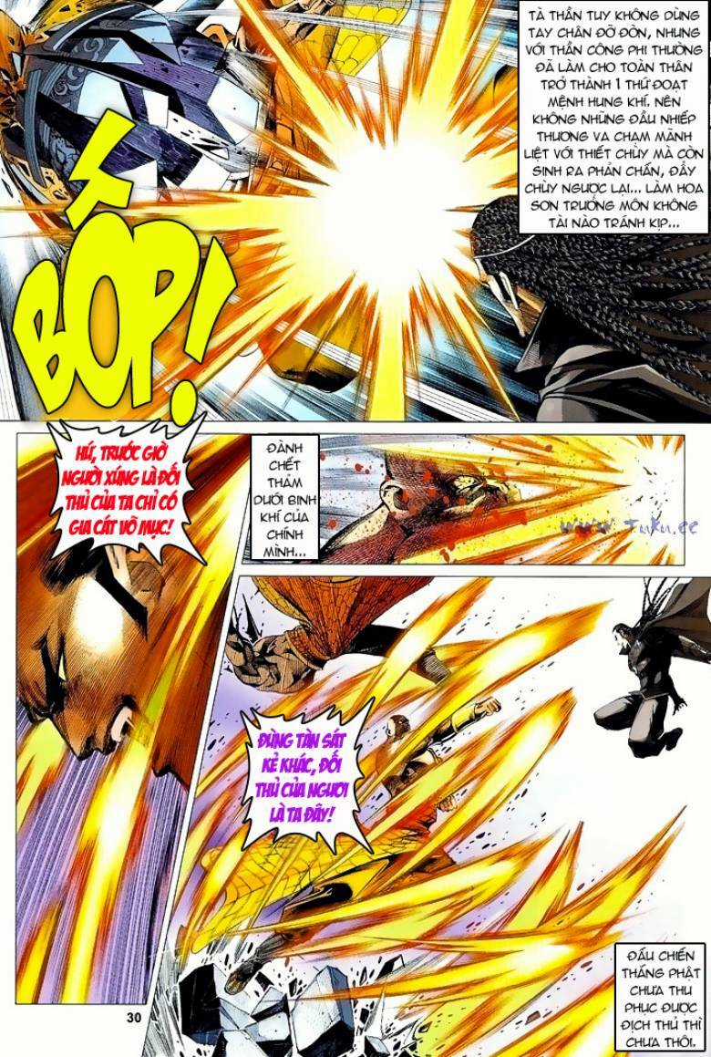 Tà Thần - Chapter 1 - Trang 26