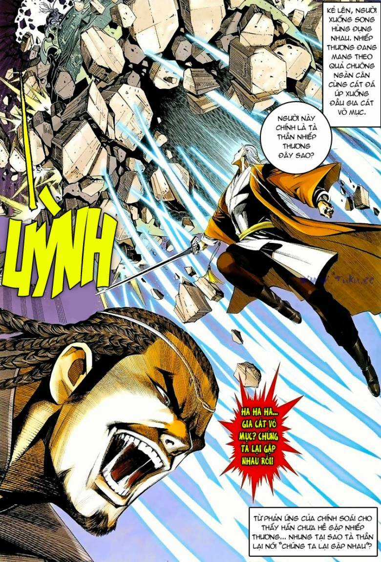 Tà Thần - Chapter 1 - Trang 33