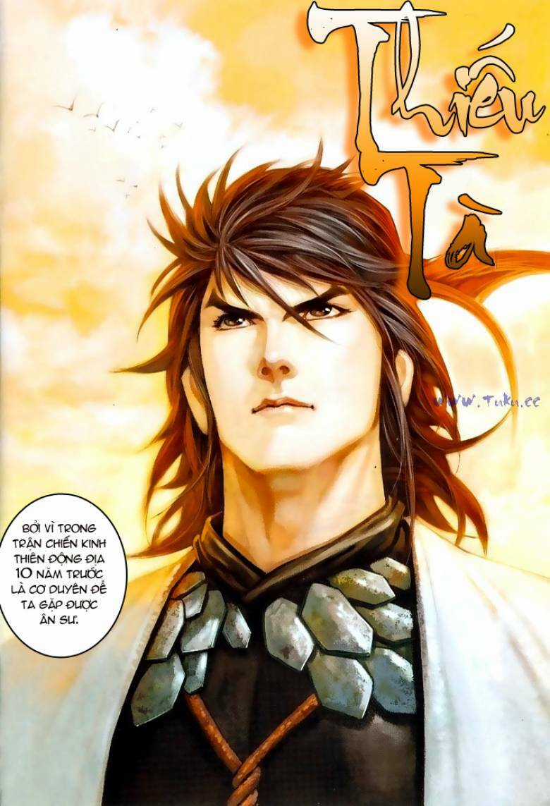 Tà Thần - Chapter 1 - Trang 6