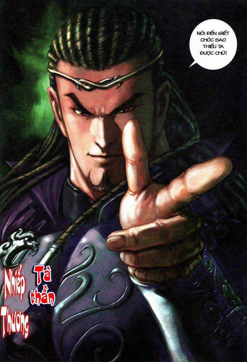 Tà Thần - Chapter 10 - Trang 16