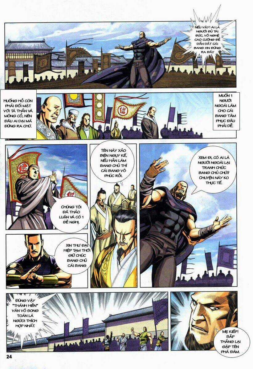 Tà Thần - Chapter 10 - Trang 24