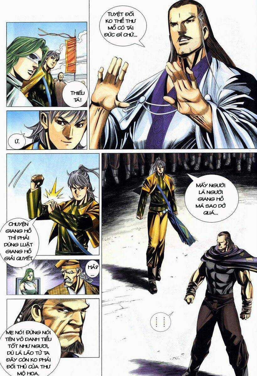 Tà Thần - Chapter 10 - Trang 25