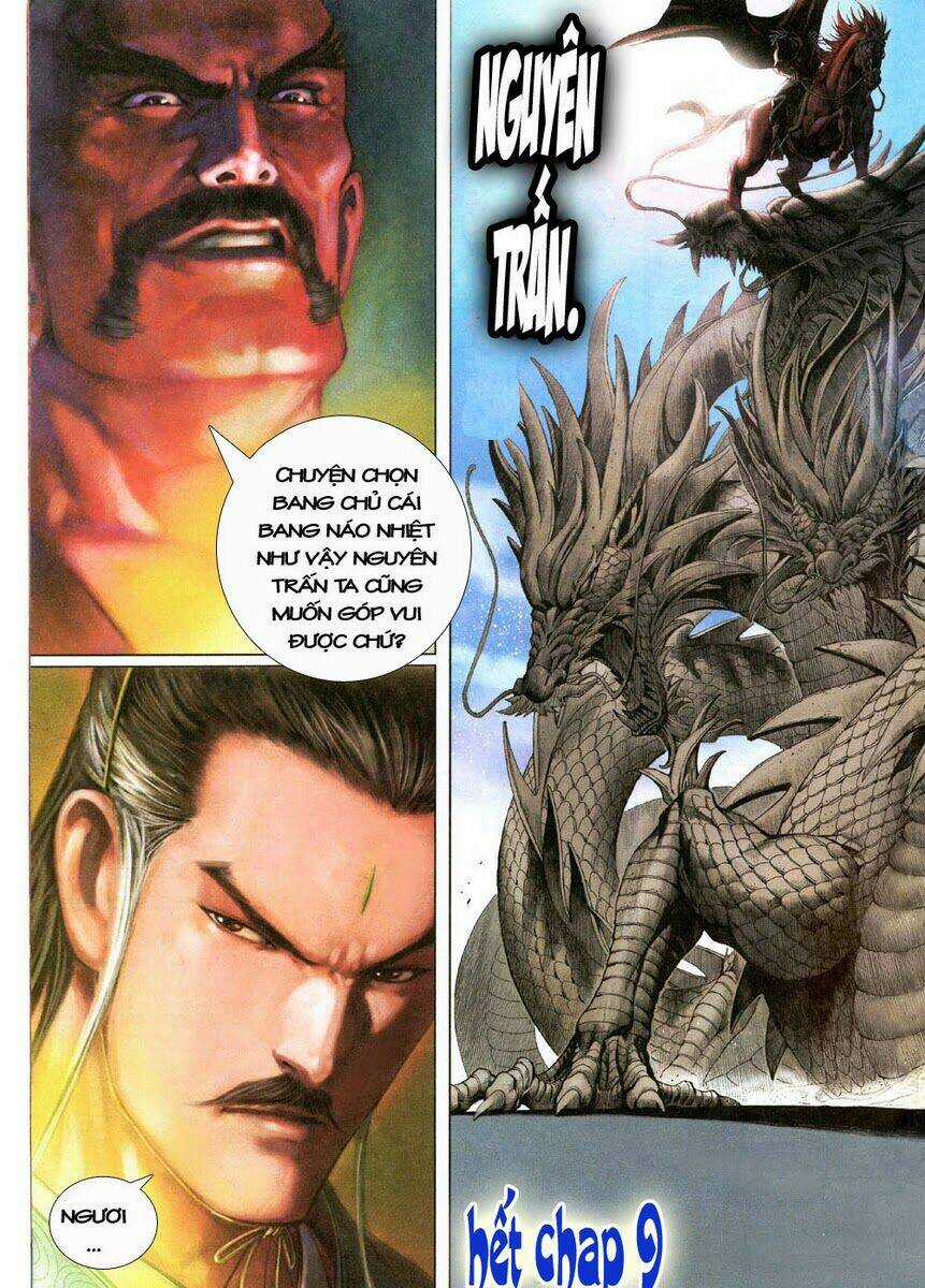 Tà Thần - Chapter 10 - Trang 30