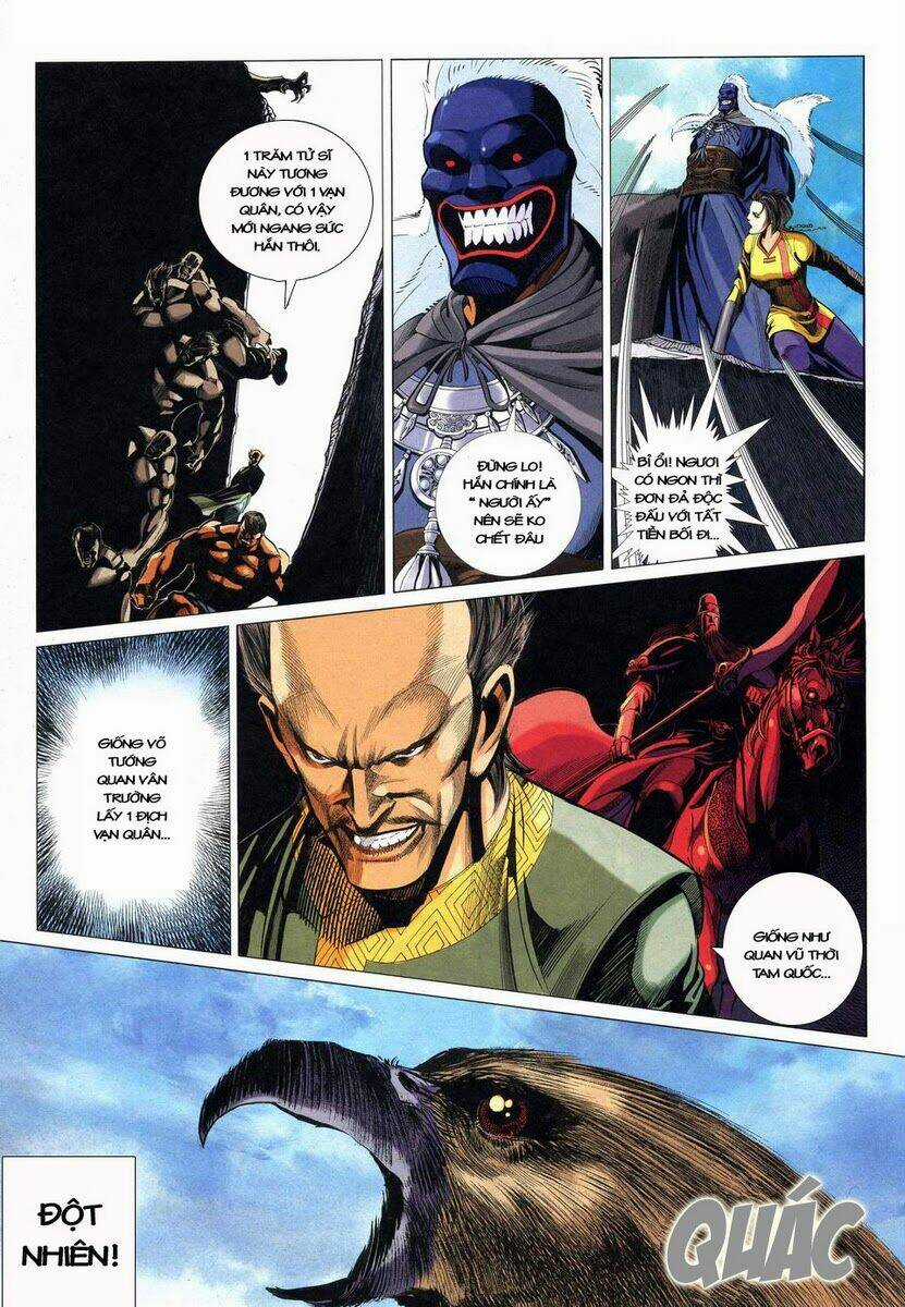 Tà Thần - Chapter 10 - Trang 5