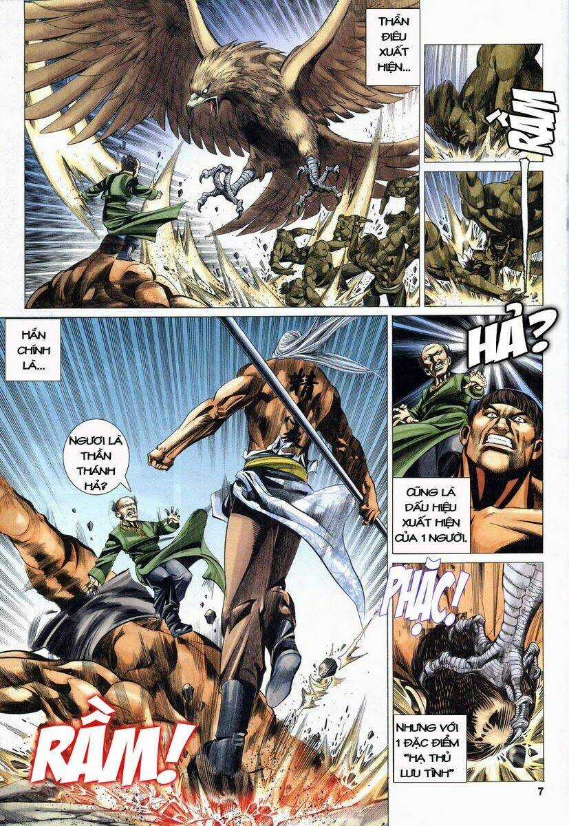 Tà Thần - Chapter 10 - Trang 7