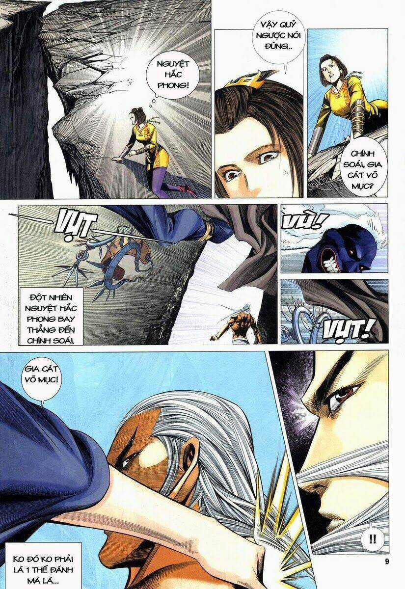 Tà Thần - Chapter 10 - Trang 9