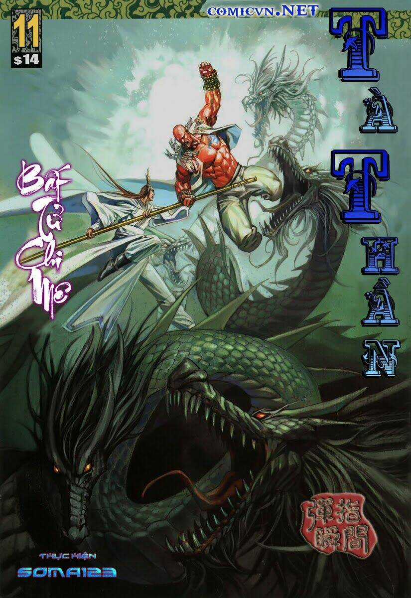 Tà Thần - Chapter 11 - Trang 1