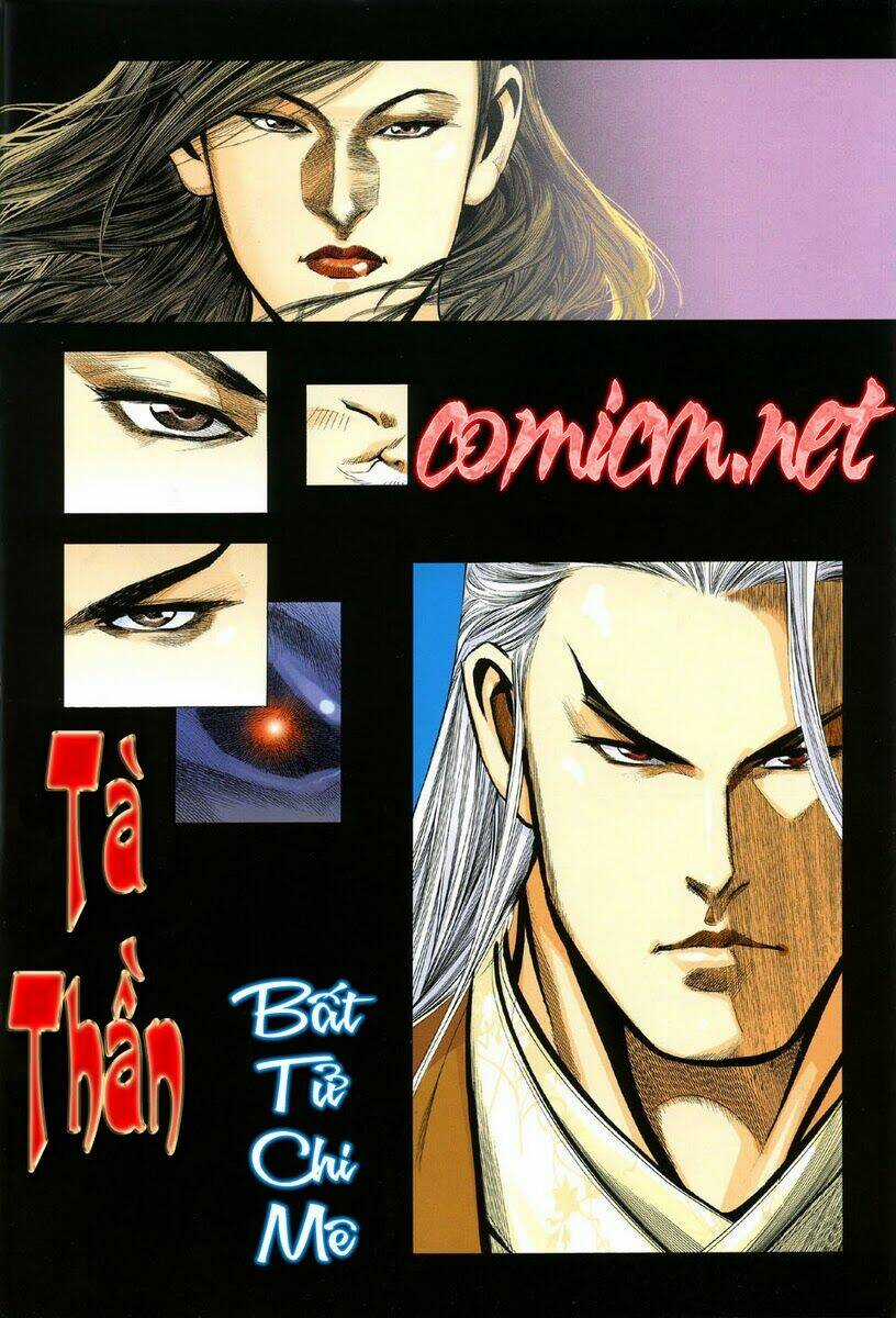 Tà Thần - Chapter 11 - Trang 2