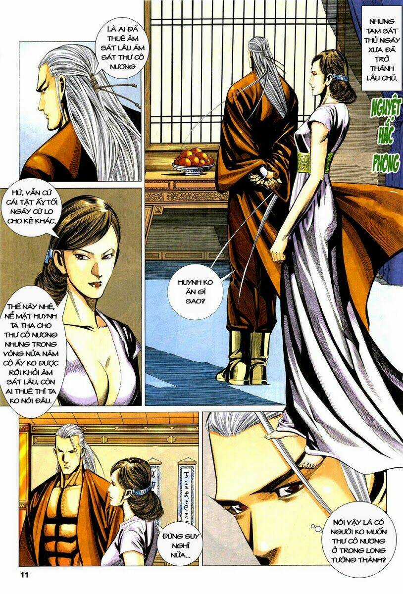 Tà Thần - Chapter 11 - Trang 11