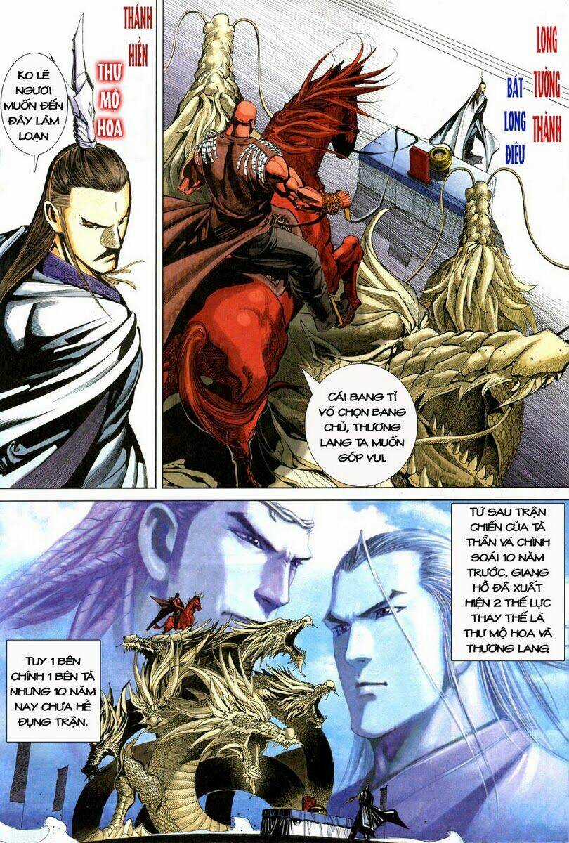 Tà Thần - Chapter 11 - Trang 16