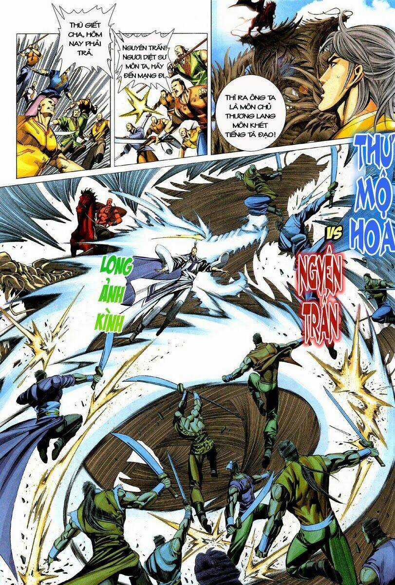 Tà Thần - Chapter 11 - Trang 17