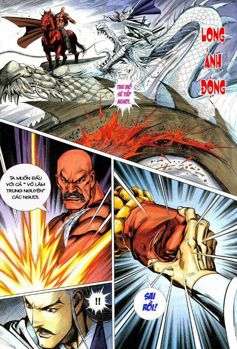 Tà Thần - Chapter 11 - Trang 21