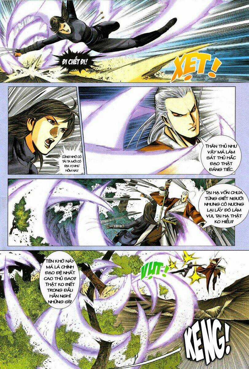 Tà Thần - Chapter 11 - Trang 4