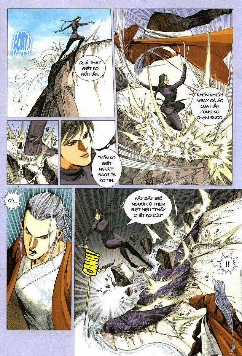 Tà Thần - Chapter 11 - Trang 5