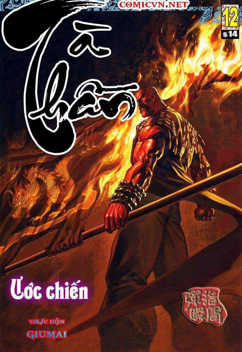 Tà Thần - Chapter 12 - Trang 1