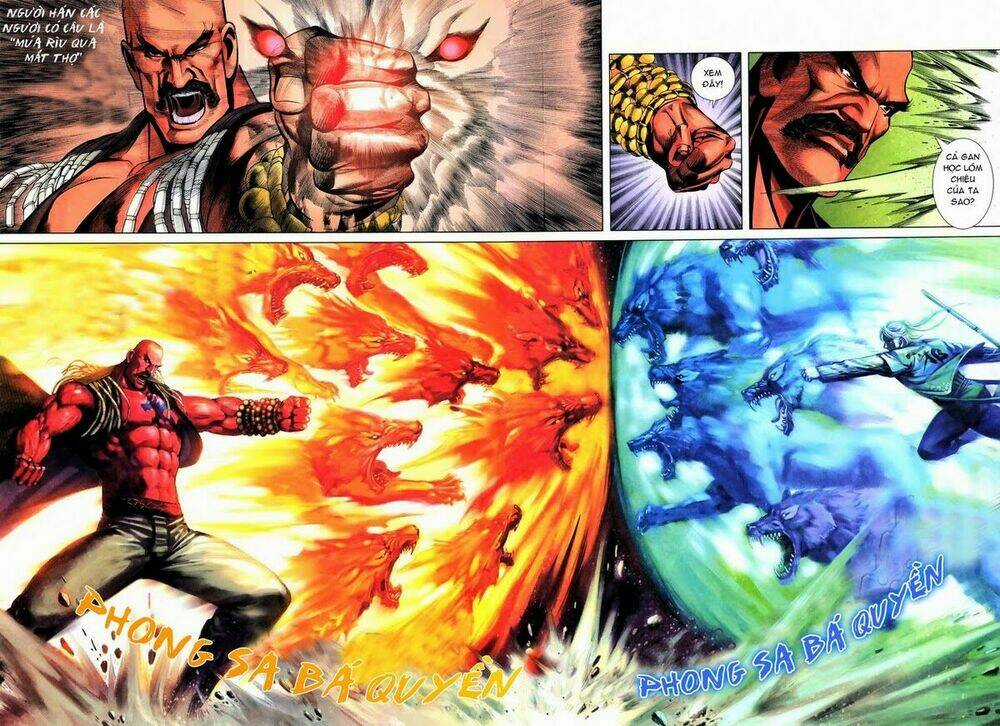 Tà Thần - Chapter 12 - Trang 15