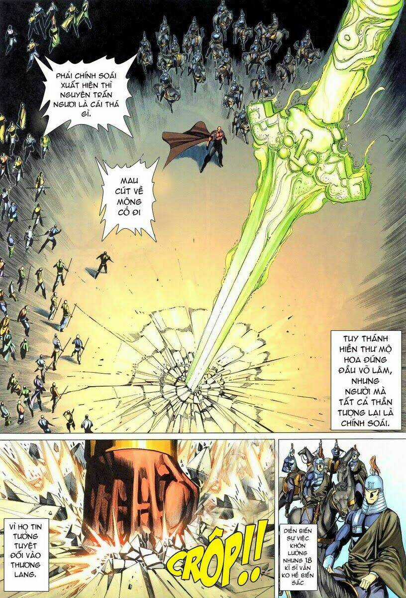 Tà Thần - Chapter 12 - Trang 21