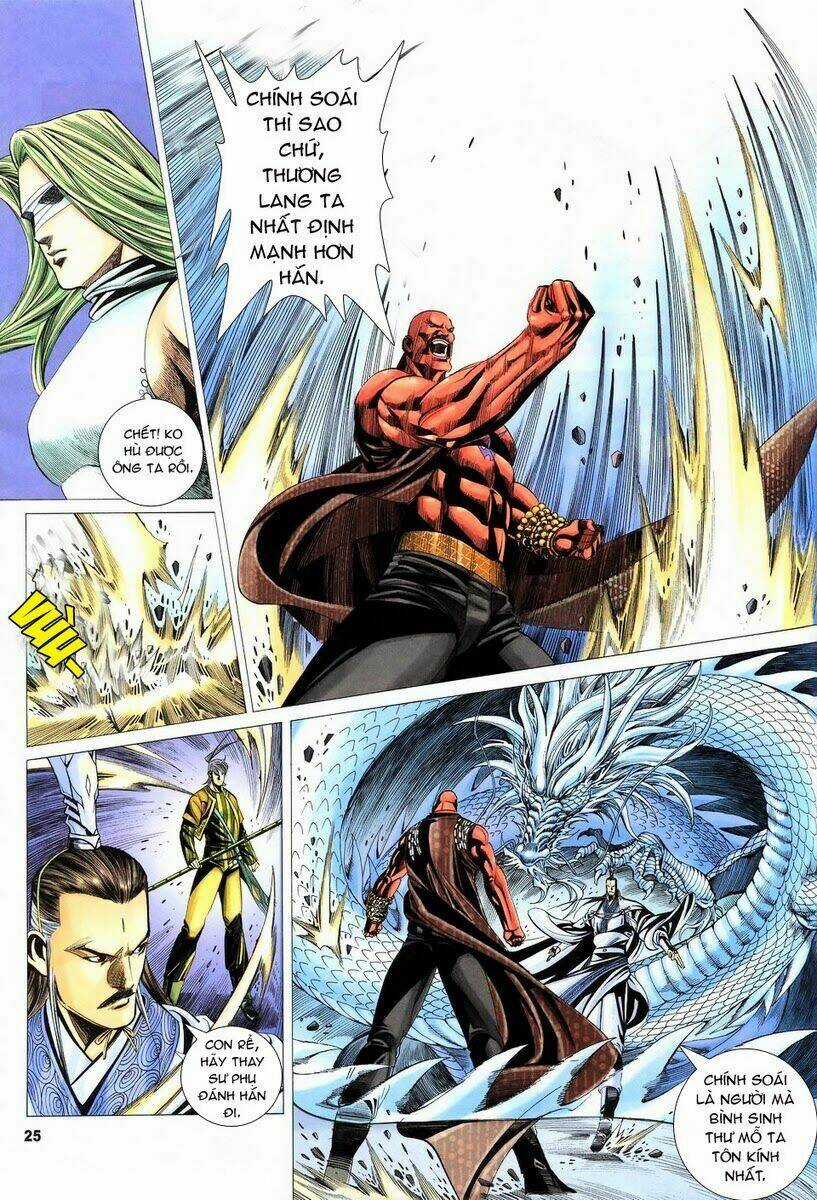 Tà Thần - Chapter 12 - Trang 23