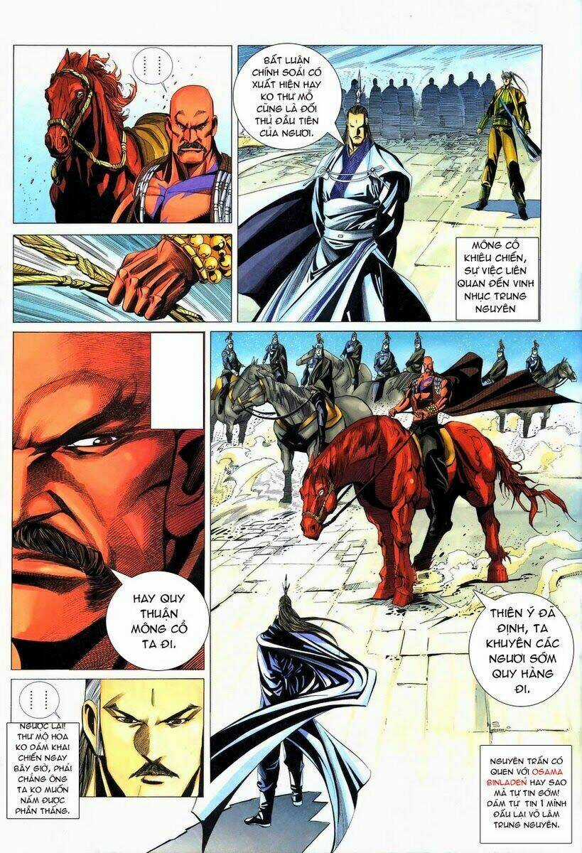 Tà Thần - Chapter 12 - Trang 25