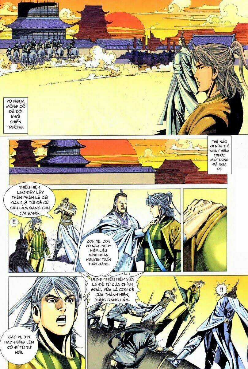 Tà Thần - Chapter 12 - Trang 26