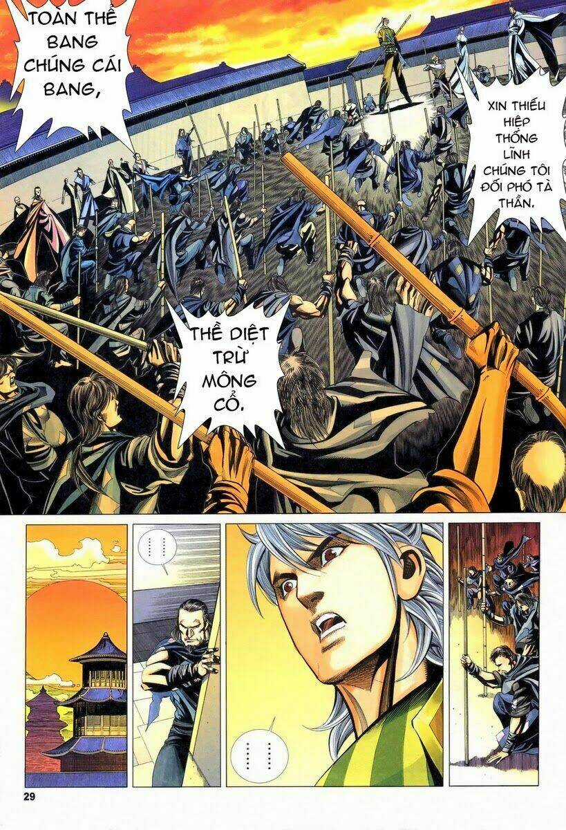 Tà Thần - Chapter 12 - Trang 27