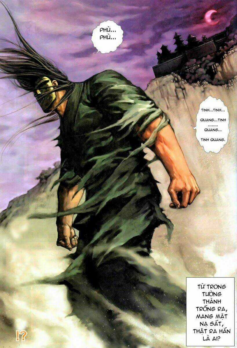 Tà Thần - Chapter 12 - Trang 29