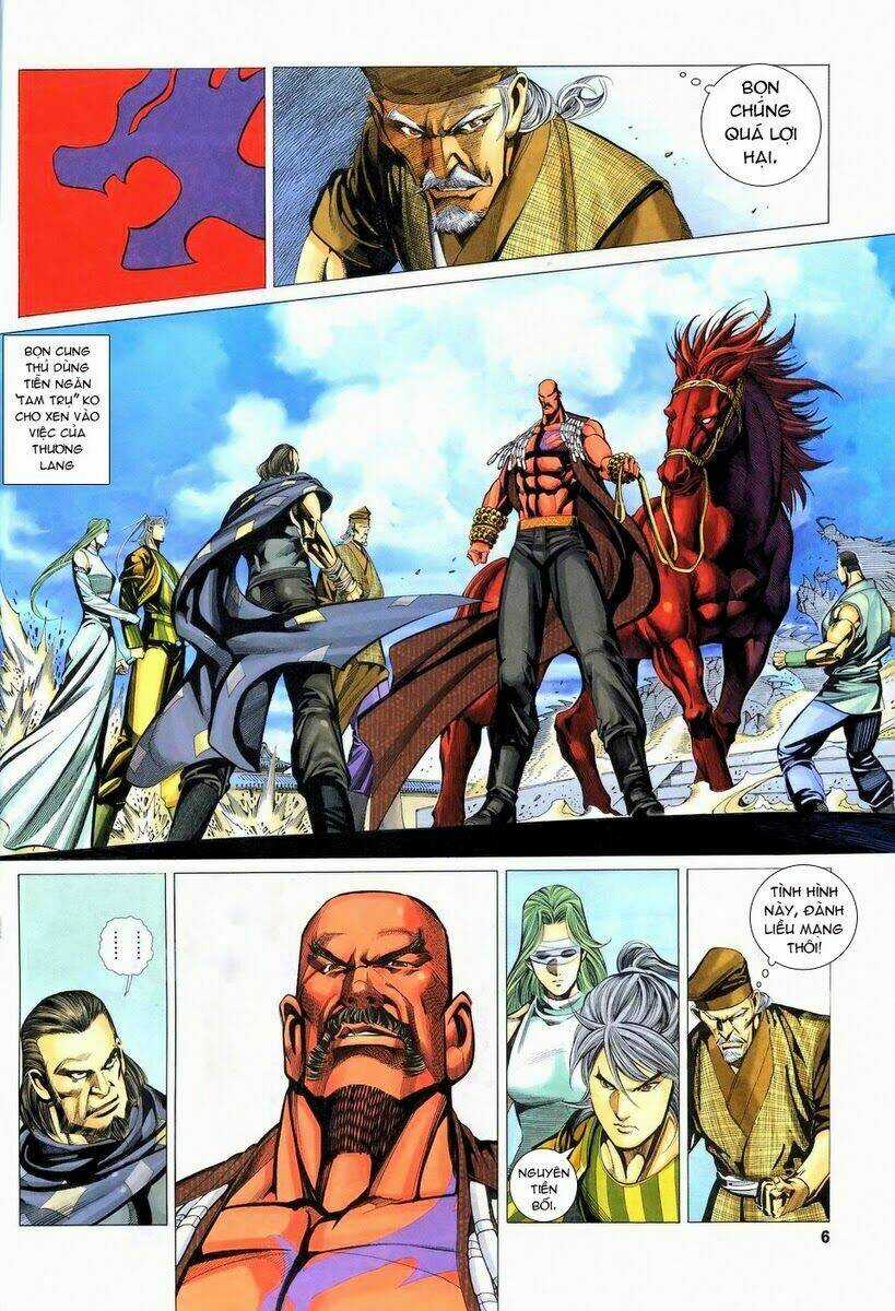 Tà Thần - Chapter 12 - Trang 5