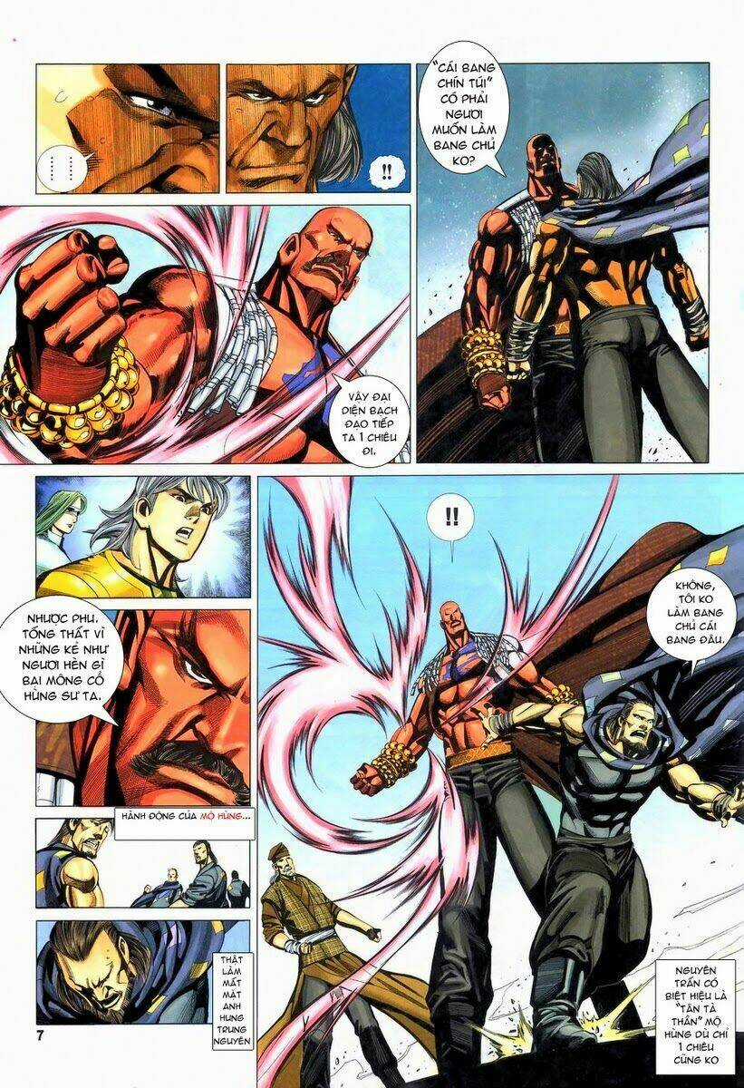 Tà Thần - Chapter 12 - Trang 6