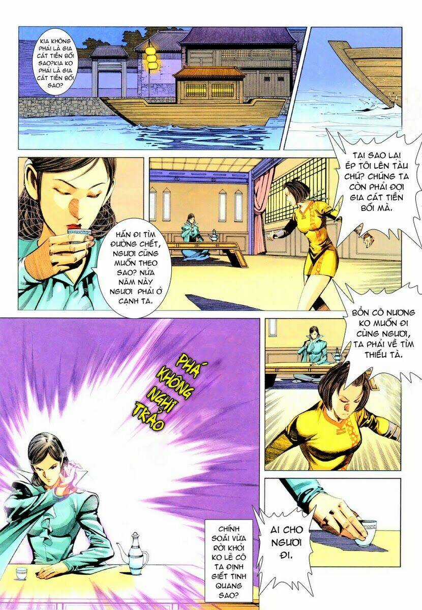 Tà Thần - Chapter 13 - Trang 13