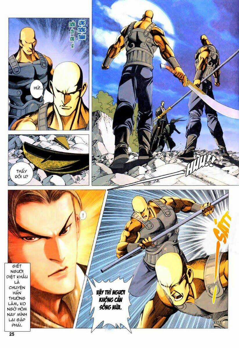 Tà Thần - Chapter 13 - Trang 25