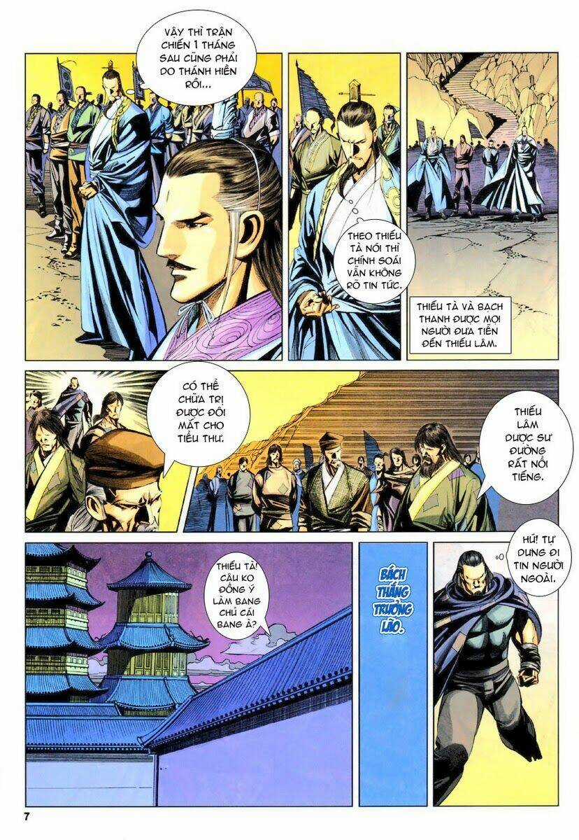 Tà Thần - Chapter 13 - Trang 7