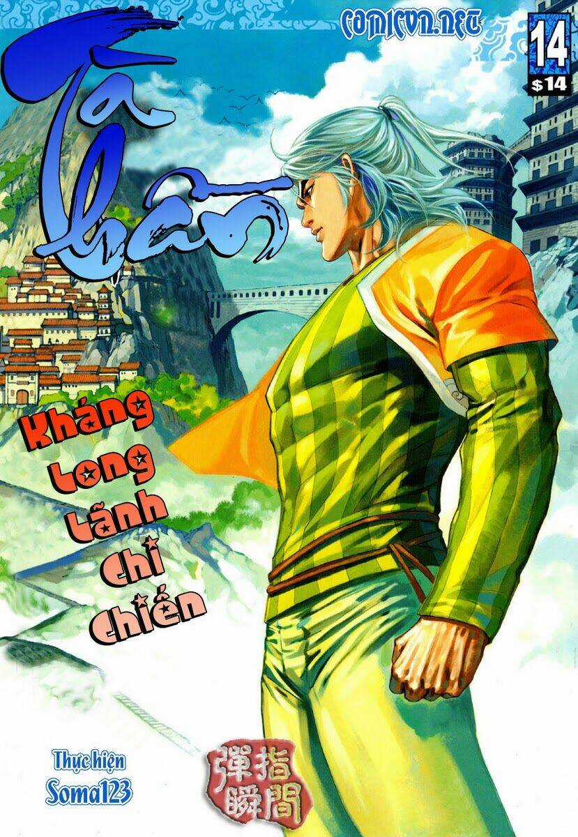 Tà Thần - Chapter 14 - Trang 1