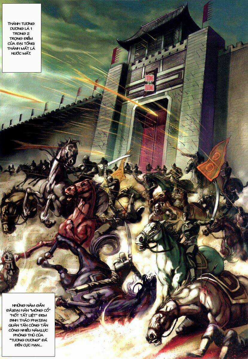 Tà Thần - Chapter 14 - Trang 22