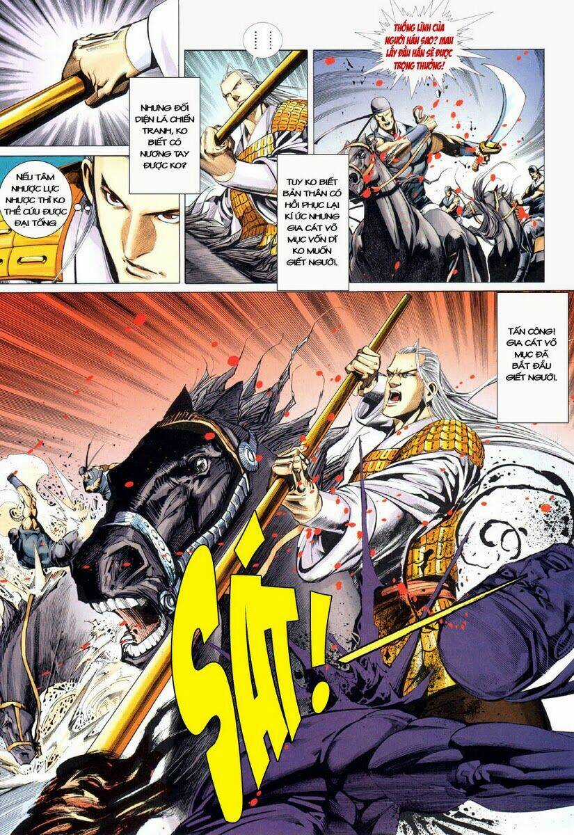 Tà Thần - Chapter 14 - Trang 24