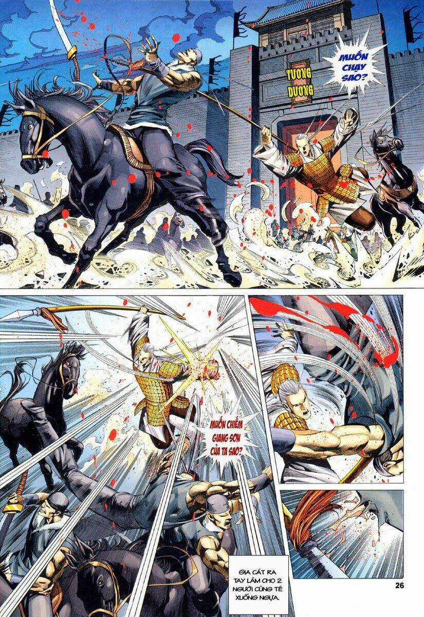 Tà Thần - Chapter 14 - Trang 26