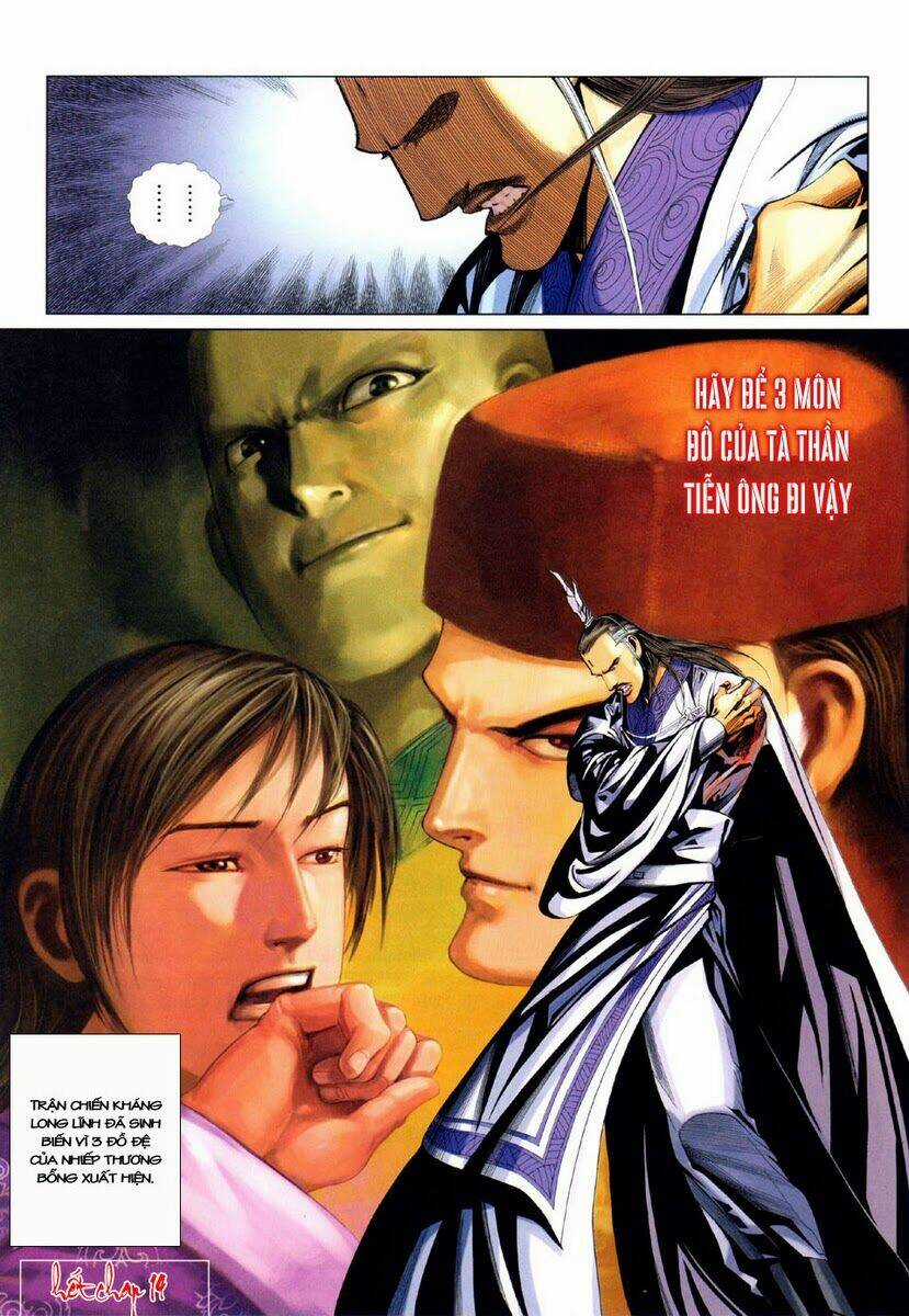 Tà Thần - Chapter 14 - Trang 31