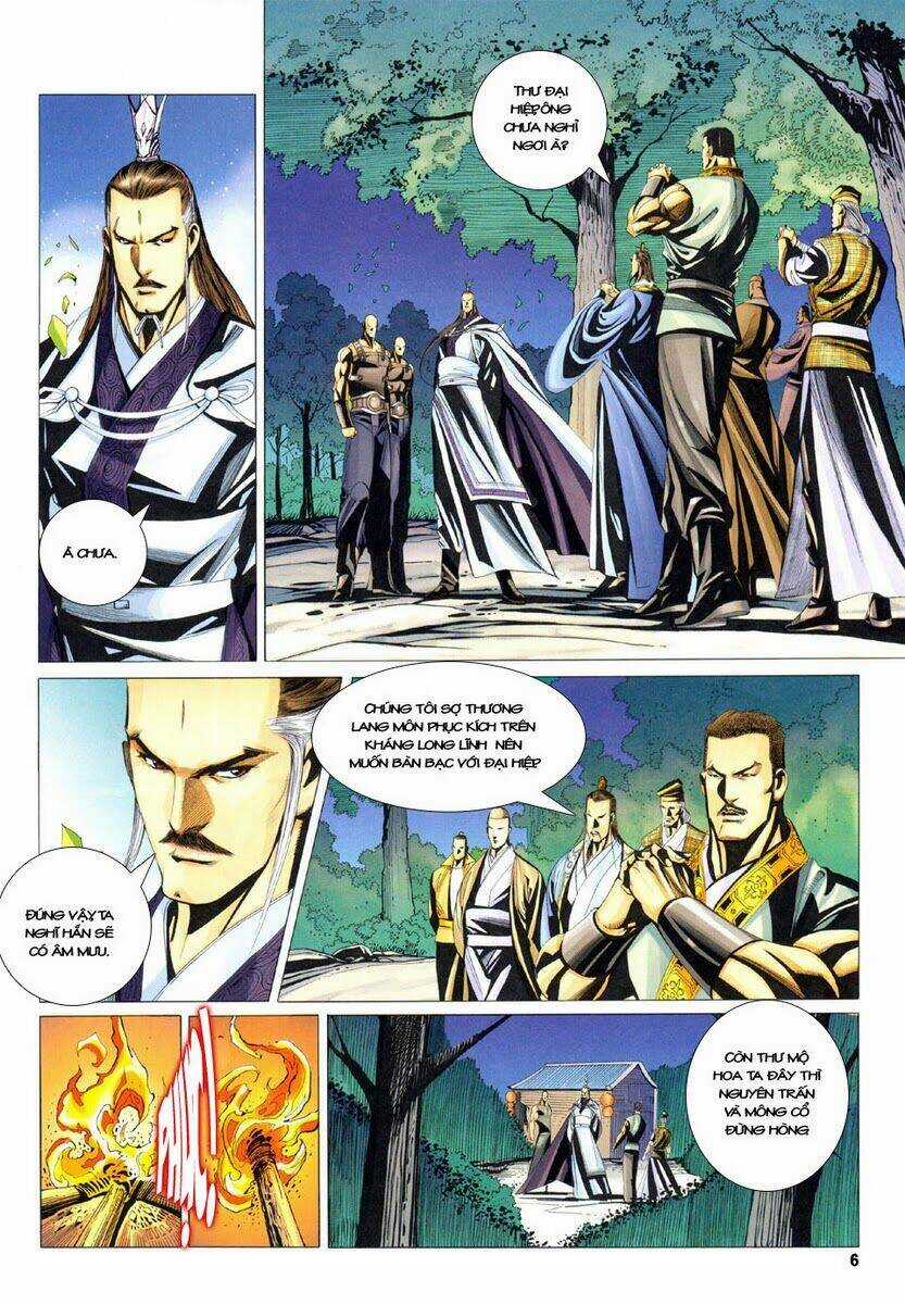 Tà Thần - Chapter 14 - Trang 6