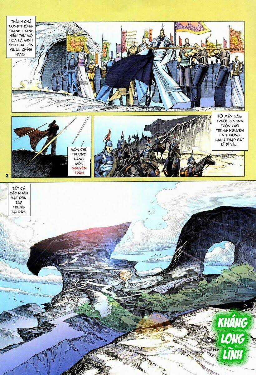 Tà Thần - Chapter 15 - Trang 1